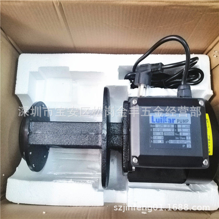 线切割立式单级循环油泵LDPB2-18 机床浸入式油泵 机床冷却泵