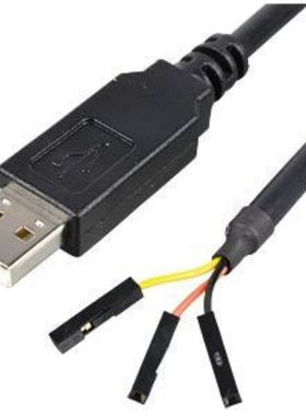 Debug Cable for Raspberry Pi based on FT232R USB toUART Chip