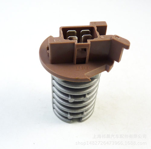 厂家批发鼓风机电阻 Hond 79330S3VA51 20286 RU364