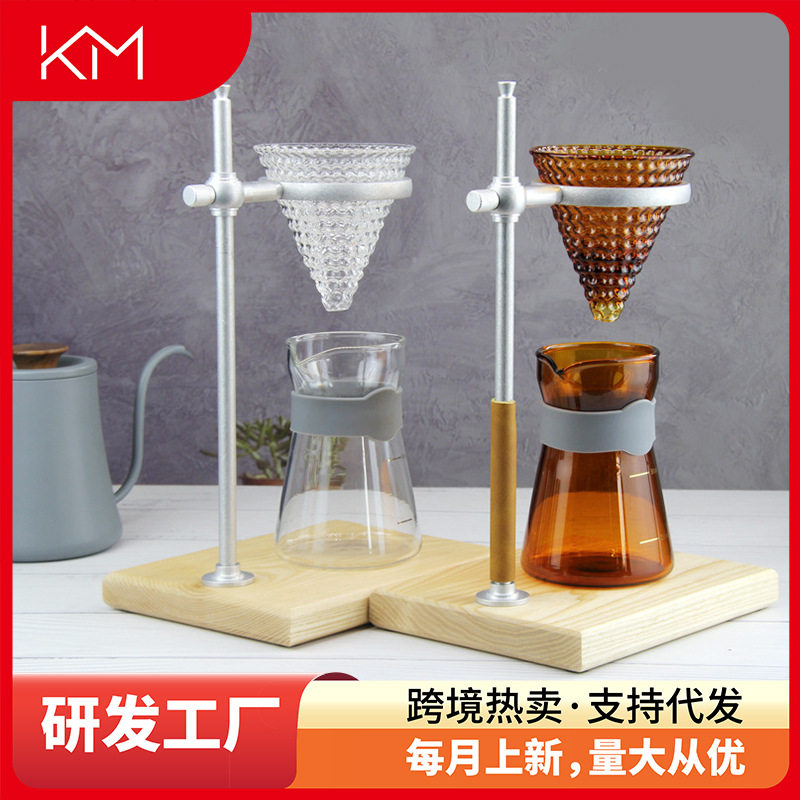 手冲咖啡支架 复古咖啡冲壶套装滴漏式玻璃滤杯家用咖啡器具批发