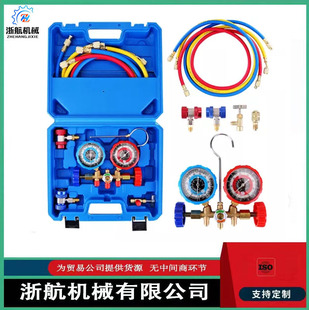 R502制冷剂 R12 3路AC歧管仪表组 R22 R134a汽车空调加氟表R134A