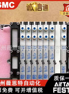 FESTO 539105 MPA-MPM-VI 538000 533353 533373 533352 533372