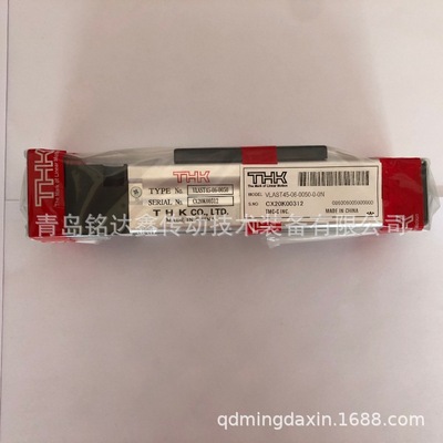 THK交叉滚柱导轨6500T 6550T 导轨
