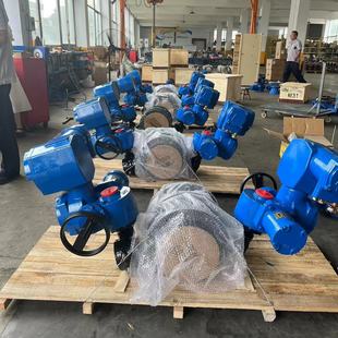 三偏心 DN250 煤矿井下瓦斯水循环管道专用MA认证电动阀 1.6Mpa