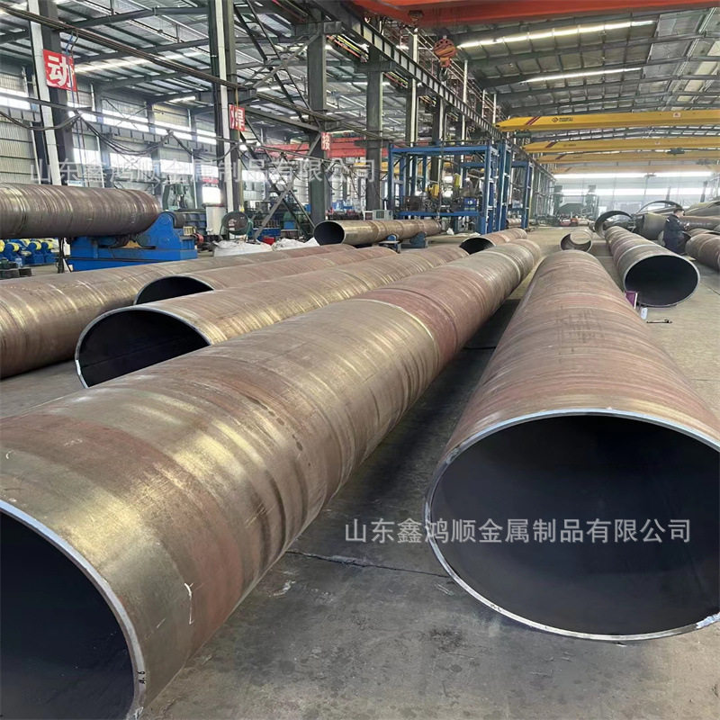 钢护筒厂家 大口径厚壁螺旋钢管 水处理用/打桩钢管 钢管桩