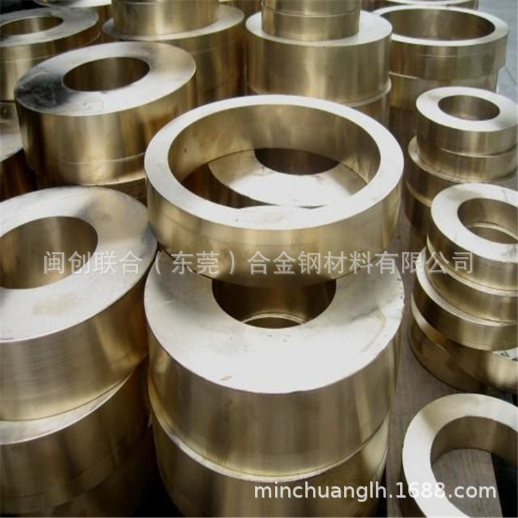 供应日本C63000铝青铜板 高硬度电焊C63200铝青铜棒 C601铝青铜板