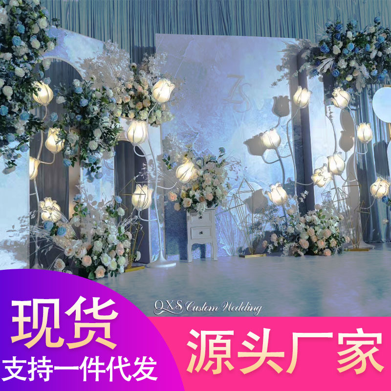 新品婚庆道具路引发光美陈装饰舞台背景花蕾第二代新款铃兰花