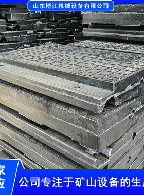 铁路橡胶道口板 P43P50减速板道口板 防震绝缘性能好橡胶道口板