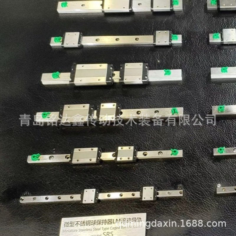 THK直线导轨滑块RSR15VM RSR15N 滑块