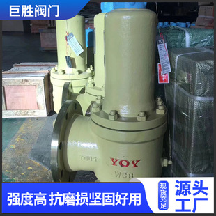 A48Y-16C安全阀 带手柄弹簧全启式安全阀硬密封不锈钢材质