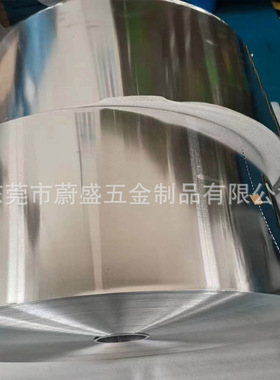 3.0mm深冲压拉伸铝板 拉伸铝  软铝板AL1050-O态热轧拉伸西南铝