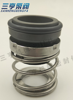 供应 上海熊猫80AABH30-15*3机械密封 多级泵专用机封 水封 现货