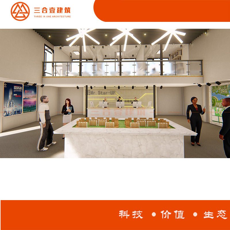浙江厂家 集装箱创意轻钢结构改造设计售楼部 移动房屋