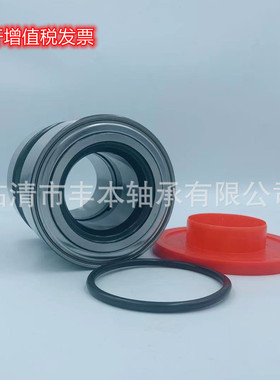 汽车轮毂轴承F-566426.H195 卡车重型轮毂轴承 圆锥滚子轴承