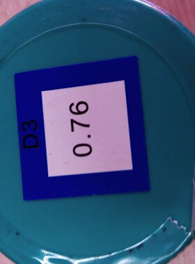 环保Solder Ball LOT No.:D73  0.760mm锡珠锡粒  Sn96.5Ag3Cu0.5