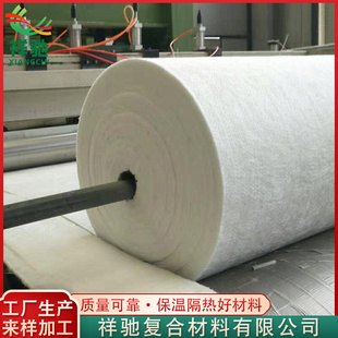 高硅氧毡玻璃纤维针刺毡 管道玻璃保温棉玻璃纤维隔热材料防火