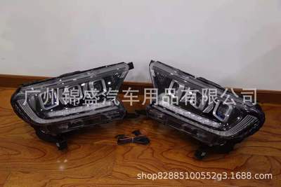 RANGER T7  T8 四眼大灯 LED HEAD LAMP FOR RANGER HILUX DMAX