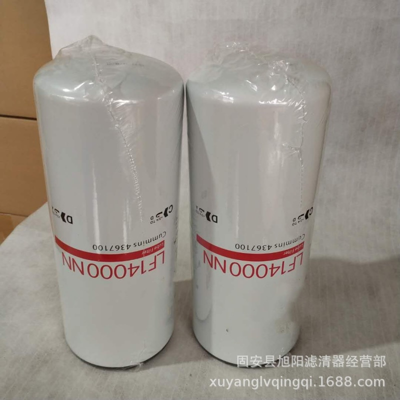 供应LF9009  P559000 LF3000  LF9548 LF3325工程机械 机油滤清器