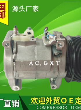 DCP40012 38800RAAA01 38800RAAA015  38800PNA003 2473001330