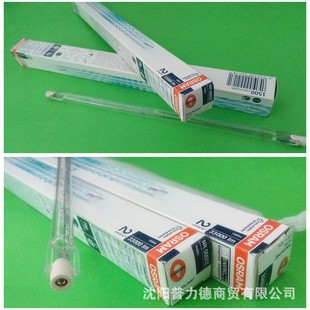 高温加热灯管 230V1500W R7S灯脚 64760 德国欧司朗双端金卤灯