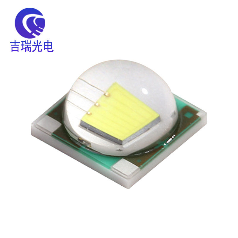 5050灯珠白光led陶瓷贴片式7W大功率模顶球头LED高功率,模玩/动漫/周边/娃圈三坑/桌游,文化/体育周边,淘宝优惠券,粉丝福利购,淘宝优惠卷