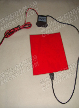 EL冷光片DC12V驱动器套装红色EL发光片汽车装饰汽车氛围灯