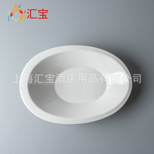 旦形鸭舌碗不规则碗子餐具异形高级感白瓷碗好看大碗汤碗陶瓷面碗