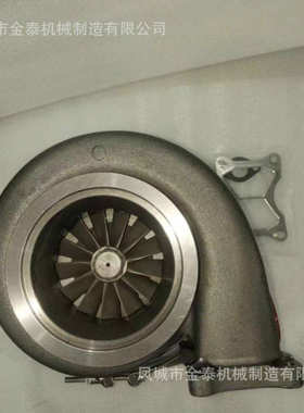 HX83增压器;客户号4089265 3598756