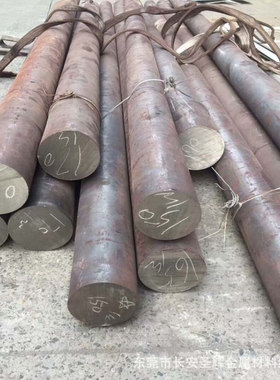 现货供应日本SNCM8高强度合金钢 SNCM8调质圆钢 SNCM8合金钢板