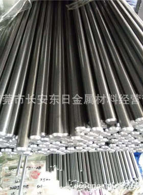 供应日本SCM435H高强度合金结构钢 SCM435H圆钢 SCM435H棒料