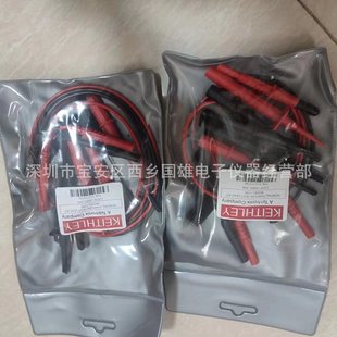 吉时利表笔 吉时利表笔KEITHLEY表笔 用于2410 2420 2450数字源表