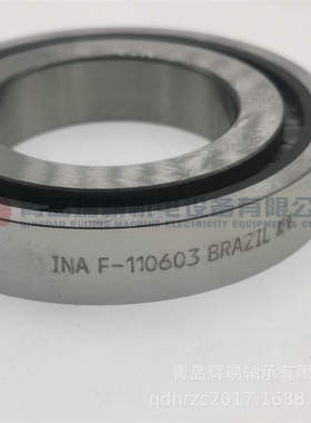 I-N-A 满装圆柱滚子轴承 F-110603 44mm x 80mm x 14mm