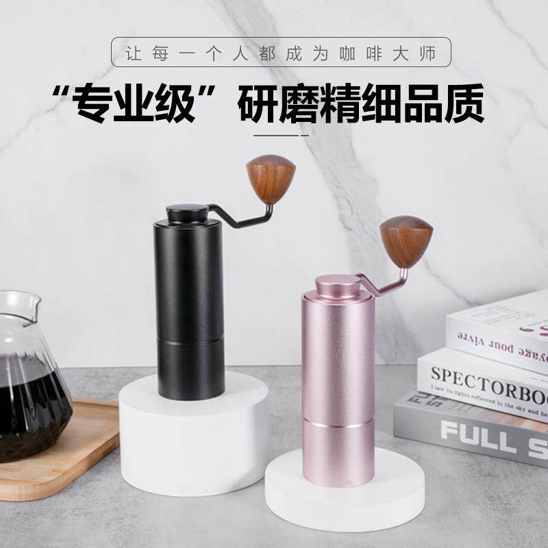 磁吸款2.0咖啡研磨机器家用手动小型便携手冲咖啡套装手磨咖啡机