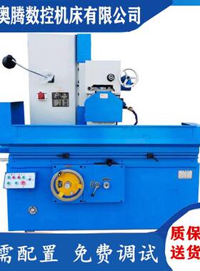 供应M7132平面磨床液压大水磨床M7130x1000全自动磨削