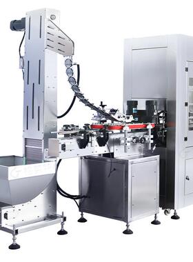 全自动理盖上盖旋盖机玻璃瓶辣椒酱真空封口设备真空拧盖机