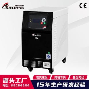 模具恒温机 厂家直销注塑高温水式 模温机6 12kw模具控温机油式