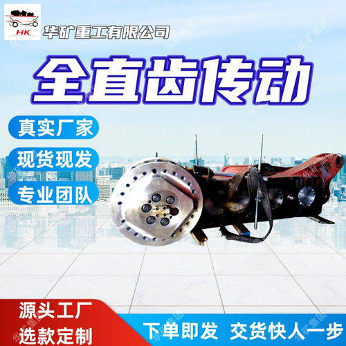 传动性能好采煤机摇臂控制灵活采煤机摇臂采煤机配件1020摇臂