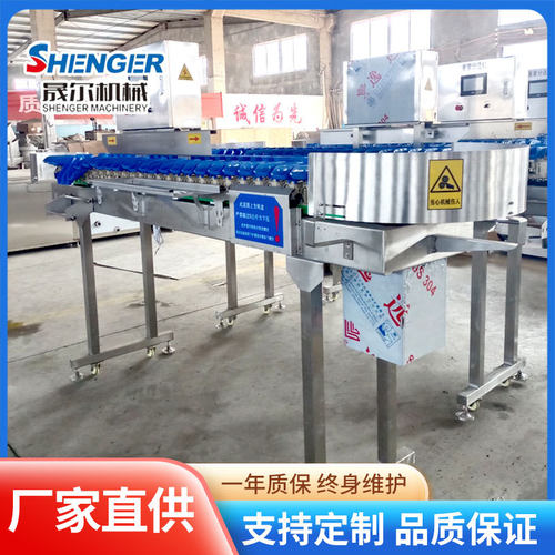 海参自动称重分选机水产品全自动重量选别机整鸡转盘料盒式分级机