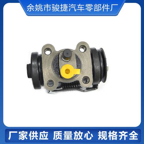 【适用车型】凯普特N300制动分泵后左前