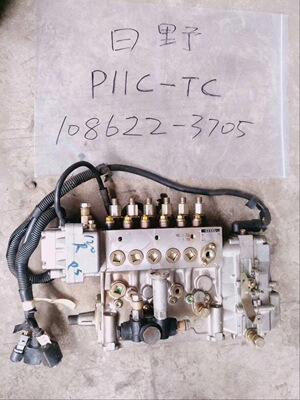 HINO日野发动机柴油泵108622-3705 106671-8302 106873-3500