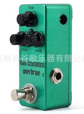 电吉他效果器 效果器  紫色/蓝色/绿色/黄色/淡黄色/