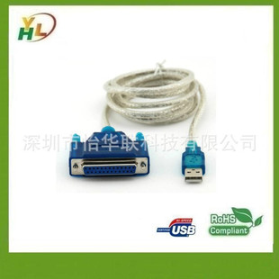 【厂家订购】并口打印线  PARALLEL PRINTER CABLE