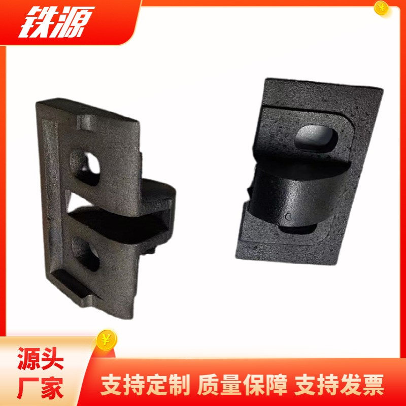 工矿配件 推焦机止推座 止退座 经济实惠