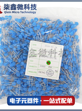 102M400V 瓷片电容 1NF 102M400VAC 品质保证