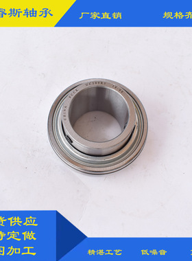 外球面轴承UC318UC319UC320UC321UC322UC324UC326UC328轴承座