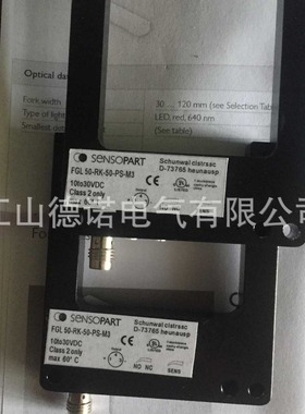 全新XECRO电感式槽型接近开关FRH20D-NS-A8FRH20D-PS-A8