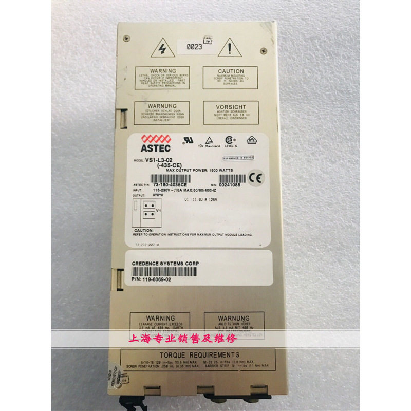 VS1-L3-02（-435-CE） 实物拍摄 质保半年 现货