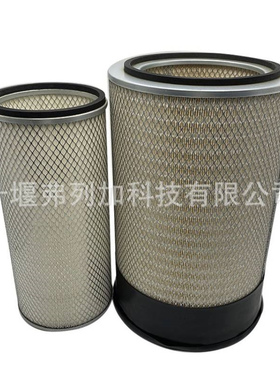 空气滤芯滤清器AA2958 AF25812 AF25813 1109ZB1-020030