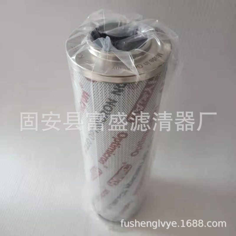 供应0660D010ON 0660D020ON 0660D005ON 0660D003ON油过滤器滤芯