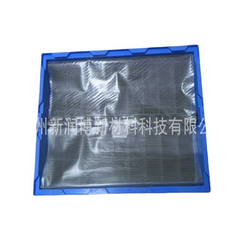 可覆绒布蓝色带盖防尘周转箱 新料pp中空板周转箱  周转箱批发